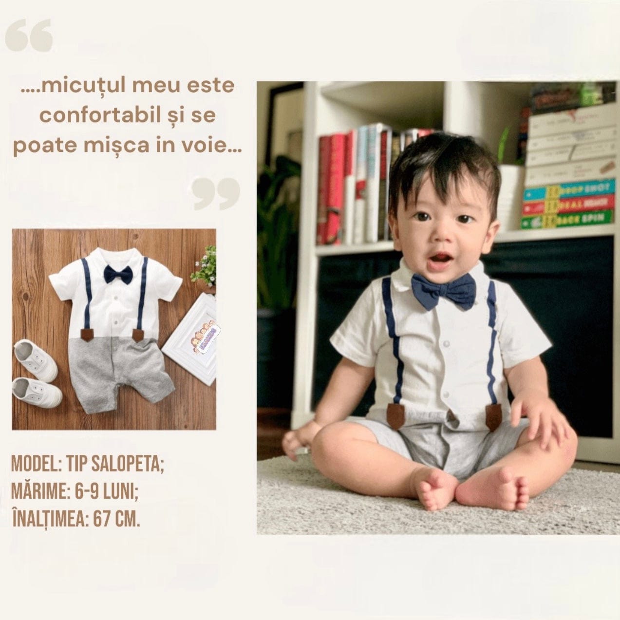 Costumas cu maneca scurta 100% bumbac