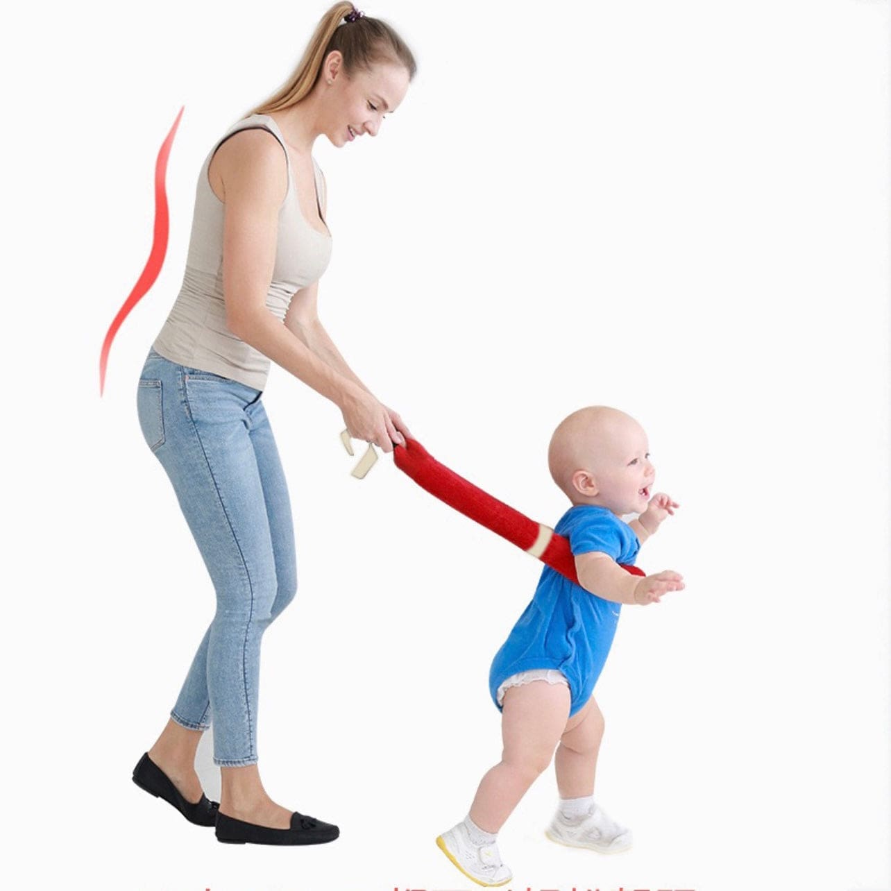 Centura pentru premergatori